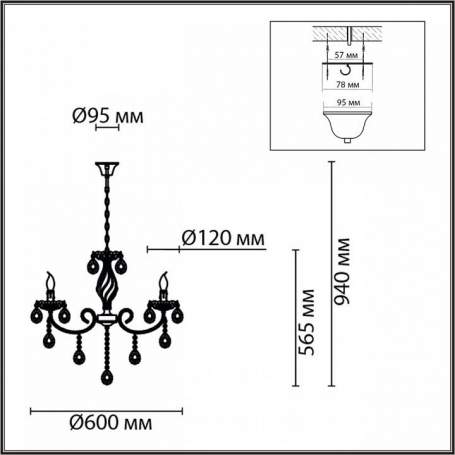 Подвесная люстра Linn 8190/5