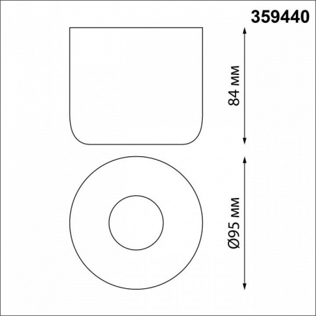 Точечный светильник Lisse 359440
