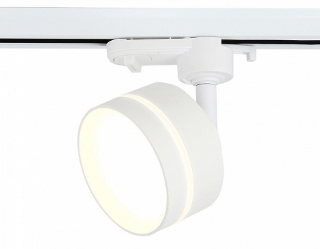 Трековый светильник TRACK SYSTEM GL5384