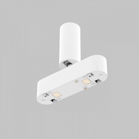 Трековый светодиодный светильник IMEX UT25 IL.0007.1200-5 WH