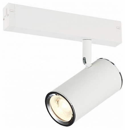 Трековый светильник ST Luce Skyline 220 ST504.506.01