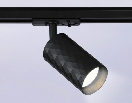 Трековый светильник Ambrella light Track System GL5133