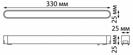 Трековый светодиодный светильник Novotech Shino Smal 359075