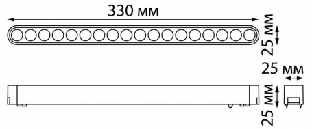 Трековый светодиодный светильник Novotech Shino Smal 359079