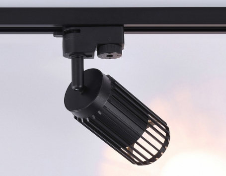 Трековый светильник TRACK SYSTEM GL5158