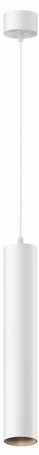 Подвесной светильник Focus LED P072PL-L12W4K-1