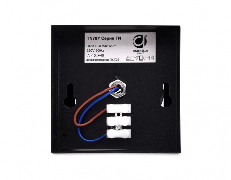 Точечный светильник Ambrella light TN TN707