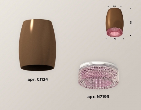 Накладной светильник Ambrella light Xs112 XS1124010