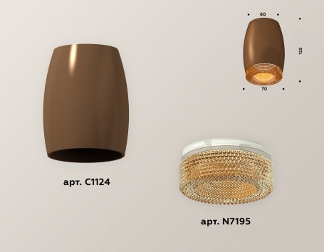 Накладной светильник Ambrella light Xs112 XS1124011