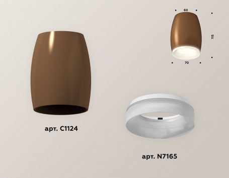 Накладной светильник Ambrella light Xs112 XS1124020