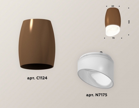 Накладной светильник Ambrella light Xs112 XS1124022