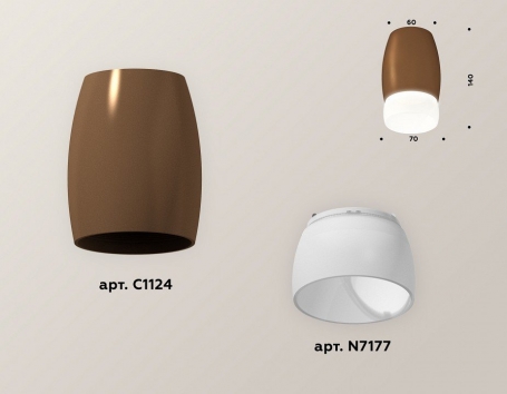 Накладной светильник Ambrella light Xs112 XS1124023