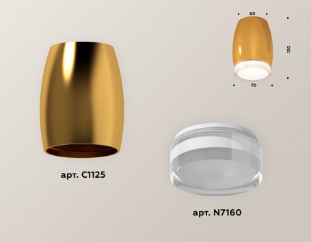 Накладной светильник Ambrella light Xs112 XS1125021
