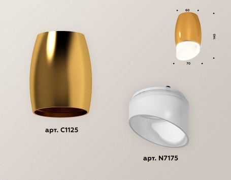 Накладной светильник Ambrella light Xs112 XS1125022