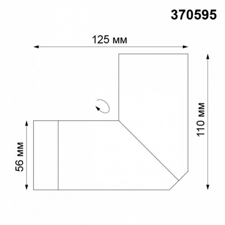 Спот Novotech Elite 370595