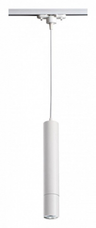 Трековый светильник Novotech Pipe 370400