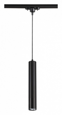 Трековый светильник Novotech Pipe 370401