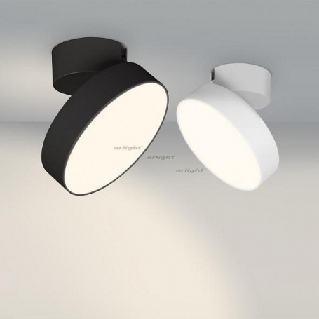 Спот Arlight RONDO 028163