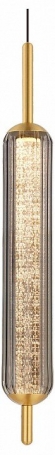 Подвесной светильник  PLC-7076-320-P-GREY