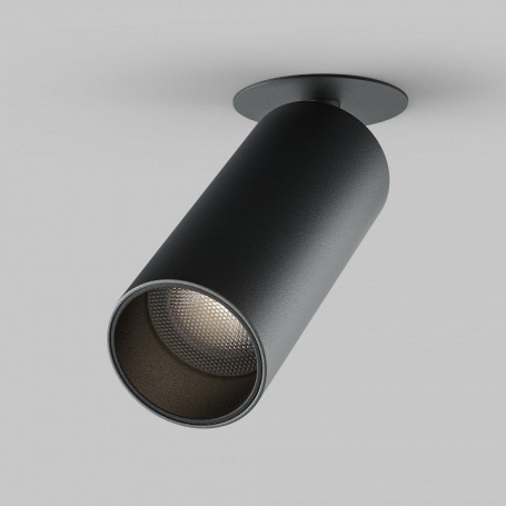 Точечный светильник Focus LED C053CL-L12W4K-W-B