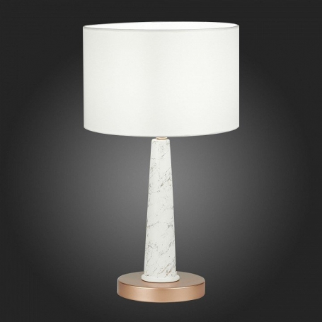 Настольная лампа ST Luce Vellino SL1163.204.01