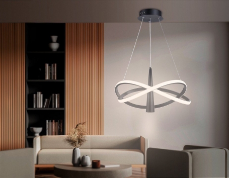 Подвесной светильник Comfort FL5368