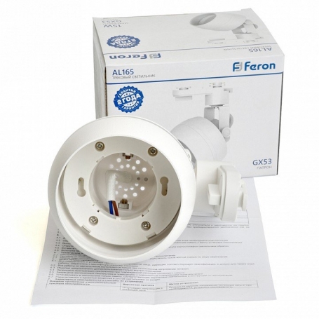 Трековый светильник Feron Luna AL165 48548