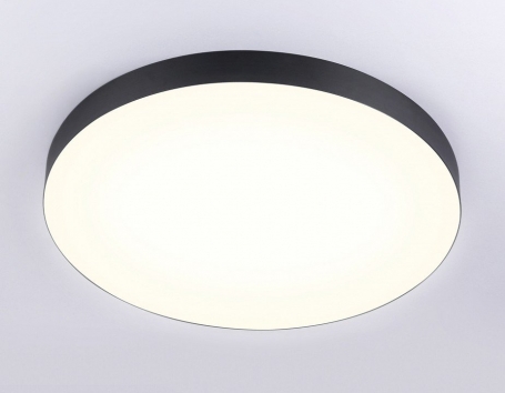 Потолочный светильник Orbital Air Alum FV5537