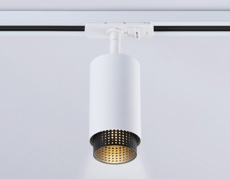 Трековый светильник Track System GL5161