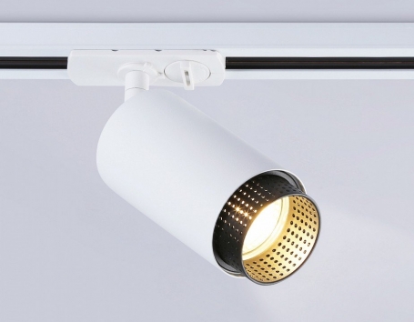 Трековый светильник Track System GL5161
