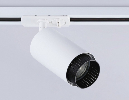 Трековый светильник Track System GL5161