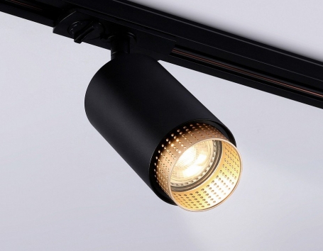 Трековый светильник Track System GL5162