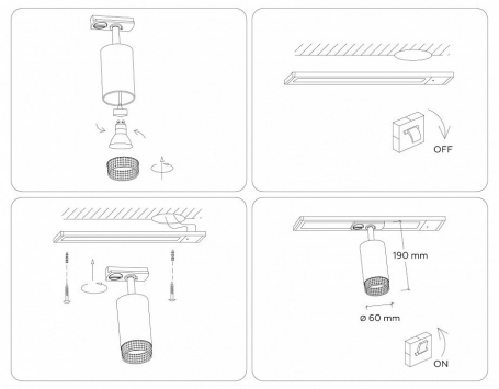 Трековый светильник Track System GL5162