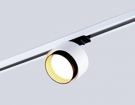 Трековый светильник Track System GL5379