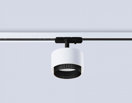 Трековый светильник Track System GL5379