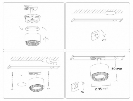 Трековый светильник Track System GL5381