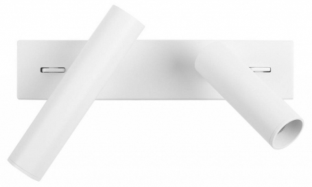 Спот Sign 10260/2W White