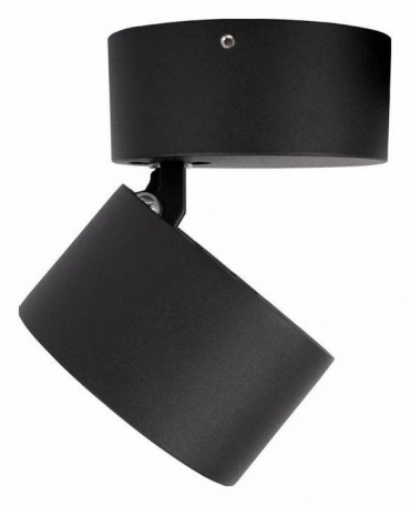 Спот Focus 10323/A Black