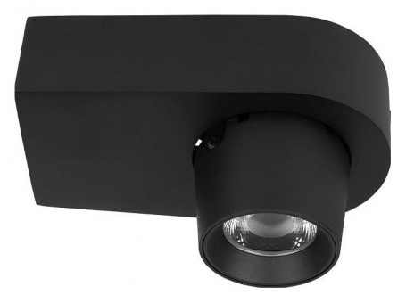 Спот Quiet 10320 Black