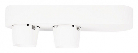 Спот Quiet 10320/2 White