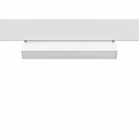 Трековый светодиодный светильник Arte Lamp Linea A4679PL-1WH