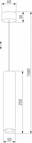 Подвесной светодиодный светильник Elektrostandard Base 50247 LED 7W 4000K белый a064187