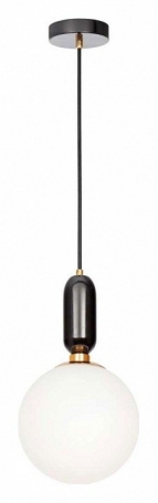 Подвесной светильник Loft IT Parachilna 9973-B
