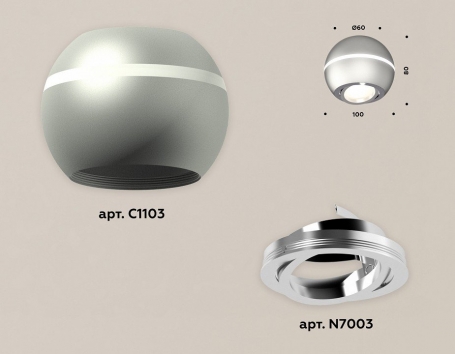 Точечный светильник Ambrella light Techno Spot XS1103011