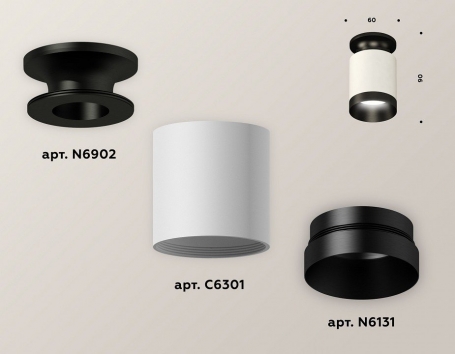 Точечный светильник Ambrella light Techno Spot XS6301121
