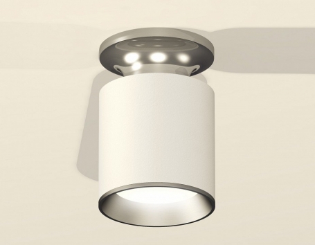Точечный светильник Ambrella light Techno Spot XS6301140