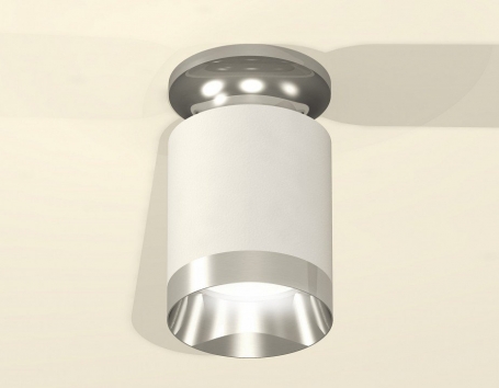Точечный светильник Ambrella light Techno Spot XS6301141
