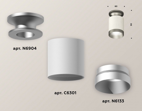 Точечный светильник Ambrella light Techno Spot XS6301160