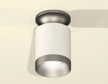Точечный светильник Ambrella light Techno Spot XS6301160