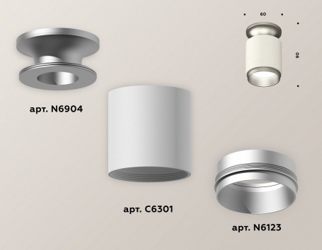 Точечный светильник Ambrella light Techno Spot XS6301161